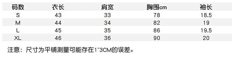 i2uUjf6mxdTrdS48SARwxH85ftrzIl1A6KL/