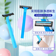 犀瑞双层不锈钢刀片一次性剃须刀民宿宾馆酒店用民宿宾馆一次性剃