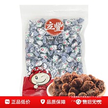 ���SʳƷɢ�b���㾫Ʒţ���508g�Ϻ��خaţ���������⪚��С���b