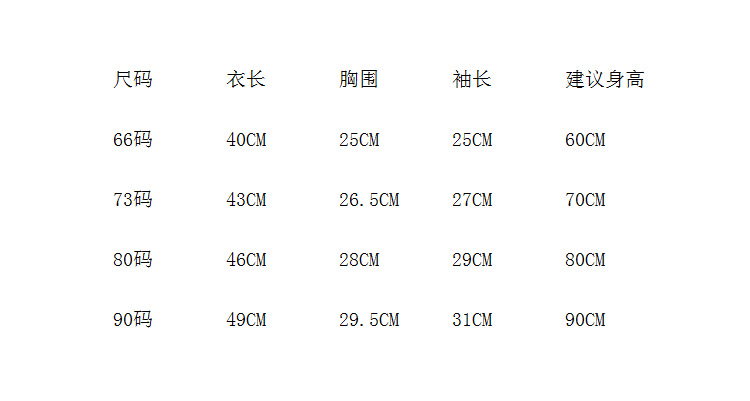 i2uUjf6mxdTrdS49SAR2xNIDZo3FvwFFyiLU