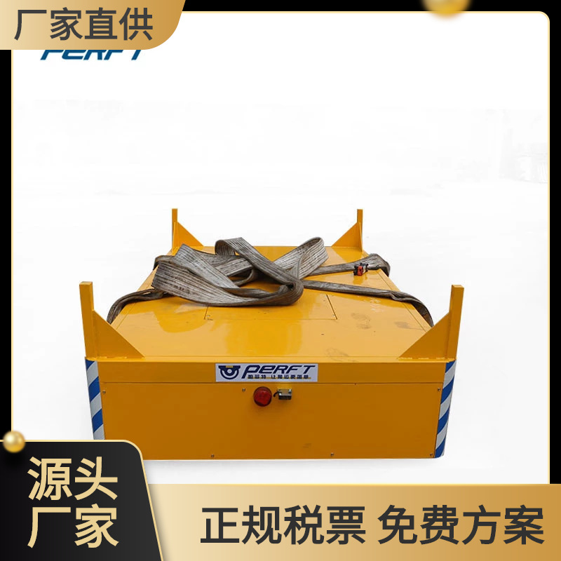 高温供电无轨电动平车聚氨酯胶轮车拖缆过跨车电动货物运输台车