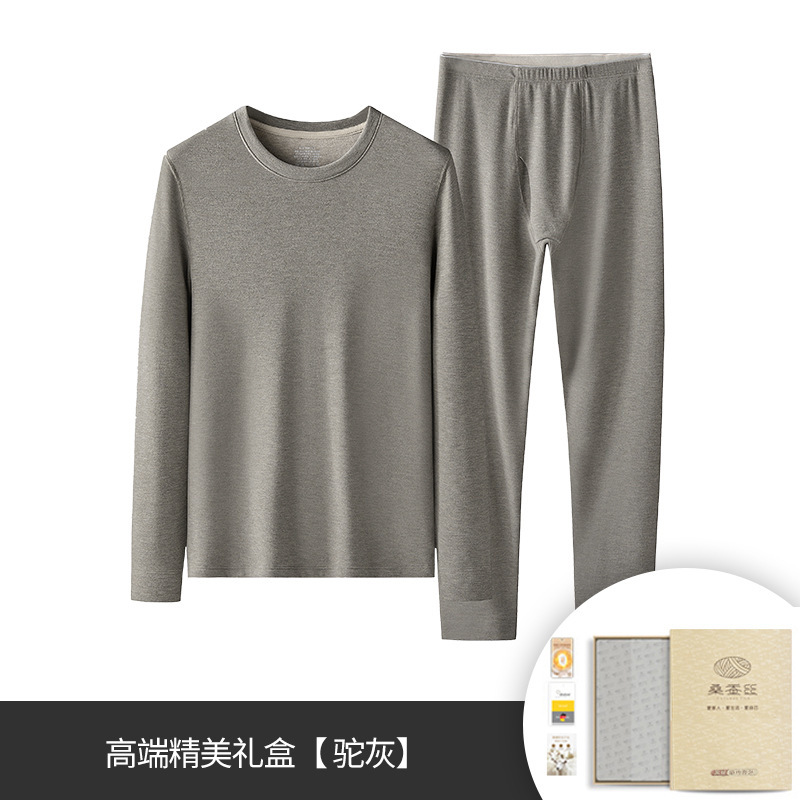 豪華級の绢糸防寒ウール秋冬の男性服のズボンのセットとベルベットの厚い底付き保温下着