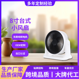 ̨ʽСL8oLѭhUSBСLȿ羳SֱN