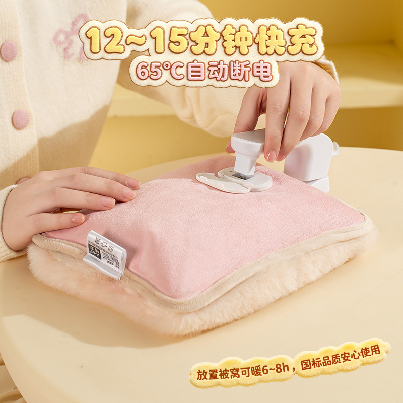 충전식 전기 온수 찜질팩 손난로 복부 보온 인조퍼 동물 자수