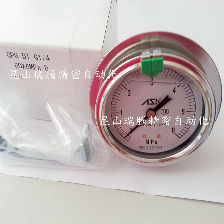ASK背接式压力表OPG-DT-G1/4-60x6MPa-B卧式压力计