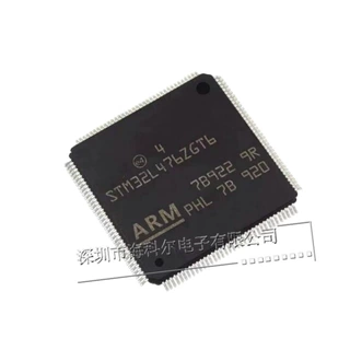 STM32L476ZGT6单片机MCU微控制芯片LQFPQ144全新