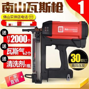 GCN45ȼ���������˹���T�������ܲ۱O�ذ��b���ٚ�Ӵ�ᔘ�����
