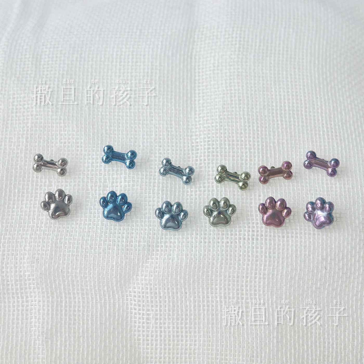 Labret piercing jewelry detail image