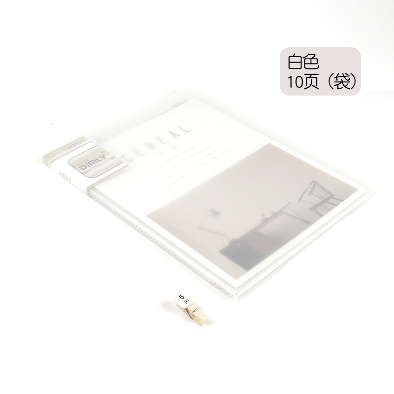 A3021 화이트-10 페이지 A4