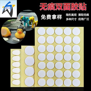 �����N�z �������p���z �o��͸���p���z�N  �A�c�z�[�������p���z