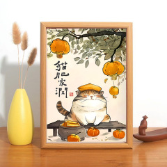 貓肥家潤桌面擺台畫趣味可愛貓咪裝飾畫新中式書法字畫客廳牆掛畫