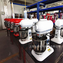 7L和面机 商用搅拌机 批发7L厨师机 多功能揉面打蛋器鲜奶机促销