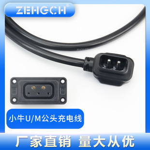 Сţ늄�܇U/Mϵ��늳س�늾�2*1ƽ����������������Ҏ���L�ȴ�С