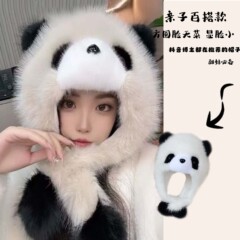 新款熊猫毛绒卡通亲子加厚冬季可爱护耳保暖雷锋帽子熊猫帽子超萌