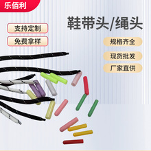 �S�Ҍ���ñ�K�^Ь���^�ӹ� �lѝabs���z�K�^  ���L���K�^Ь���^