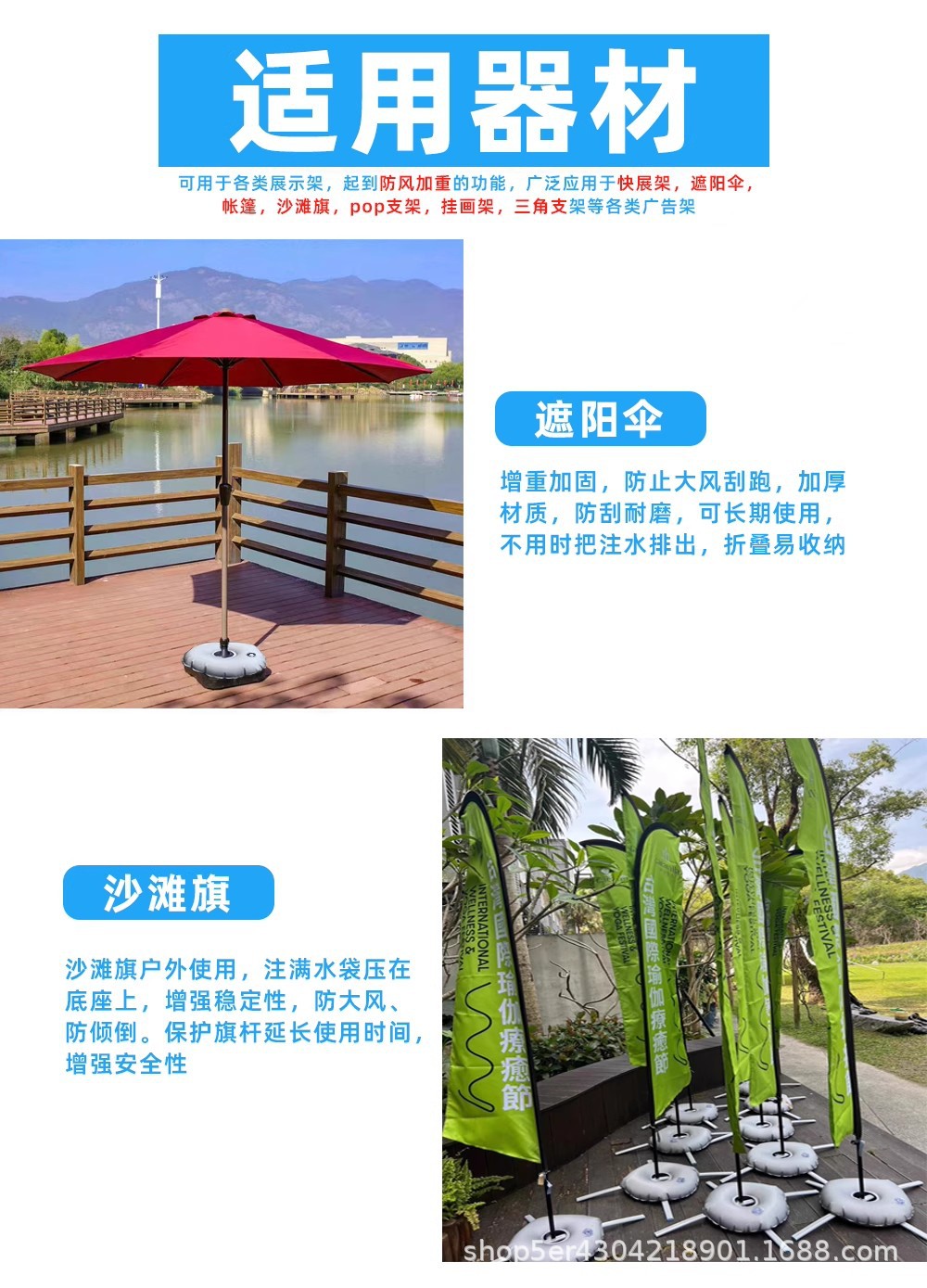 O1CN01yUzwwz219wqtalDhB_!!1191