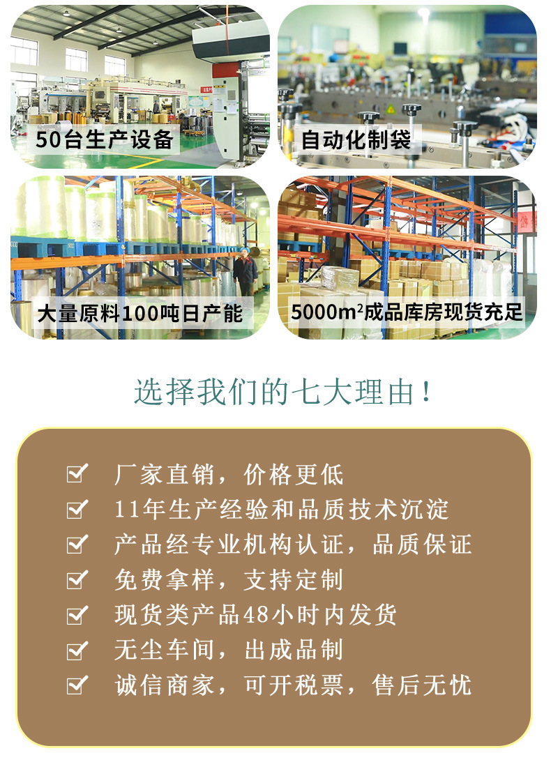 三边封1_02.jpg