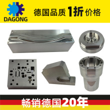 �|ݸģ�����CNC���P䓼ӹ� ����ģ������~���F����������ӹ�