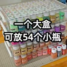 ����ƿС��ƴ�����ɺ�ҩƿС��ml5430����ƿ��l��װ֤��ƴ��