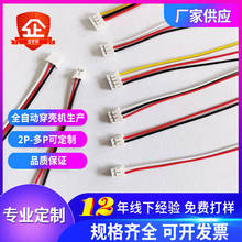 ZH1.5���Ӿ���1.5�g��늳� �R�_�B�Ӿ��ӹ��ߜع��z����ĸ���ž�