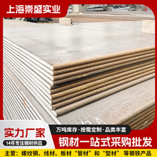 ܈_ƽQ235а·иۏӹ䓰܈к񻨼y