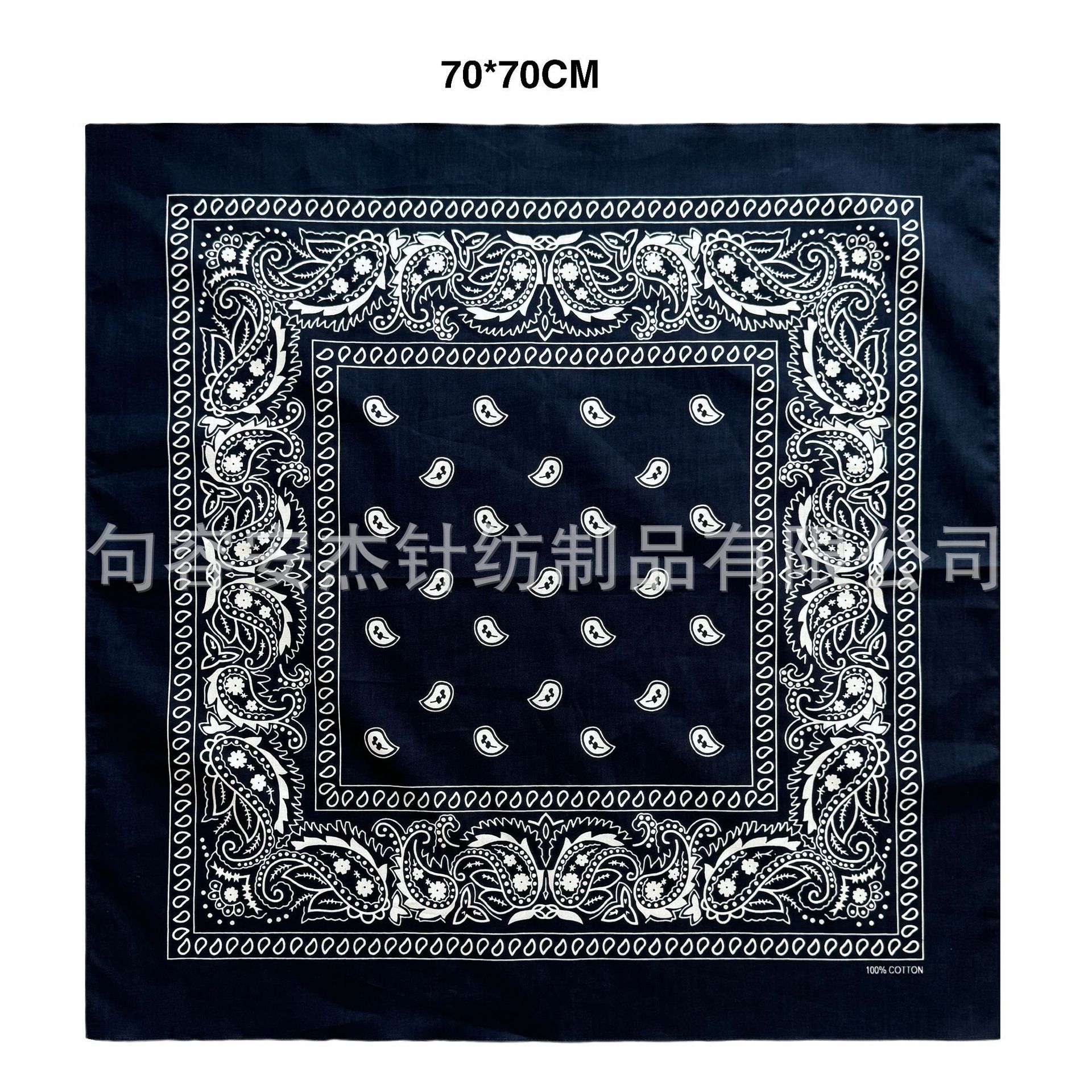 네이비 싱글 캐슈넛