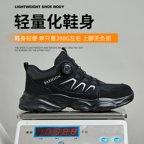 Men's Breathable Mesh Work Safety Shoes Summer Anti-Pound Anti-Puncture Work Shoes EVA Lightweight Protective Shoes