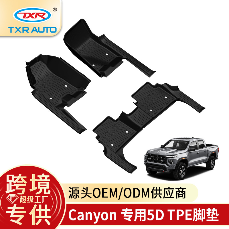 Alfombrilla de piso impermeable antideslizante para automóvil Alfombrilla de pie especial GMC Canyon 5D Car Floor mats