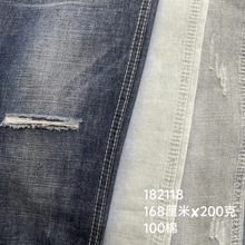 �ֻ���Ӧ 21֧���ţ������ 6��ƽ���޵�ţ�в� �������� 182118