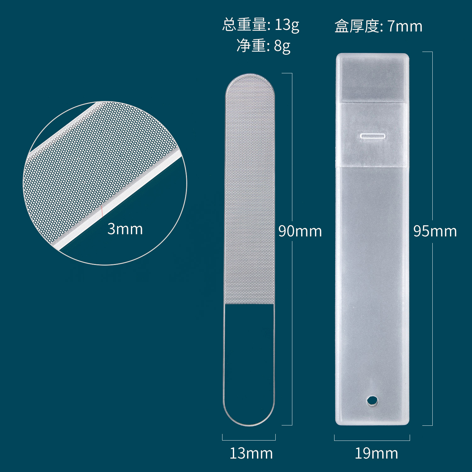 둥근 머리 유리 파일 박스