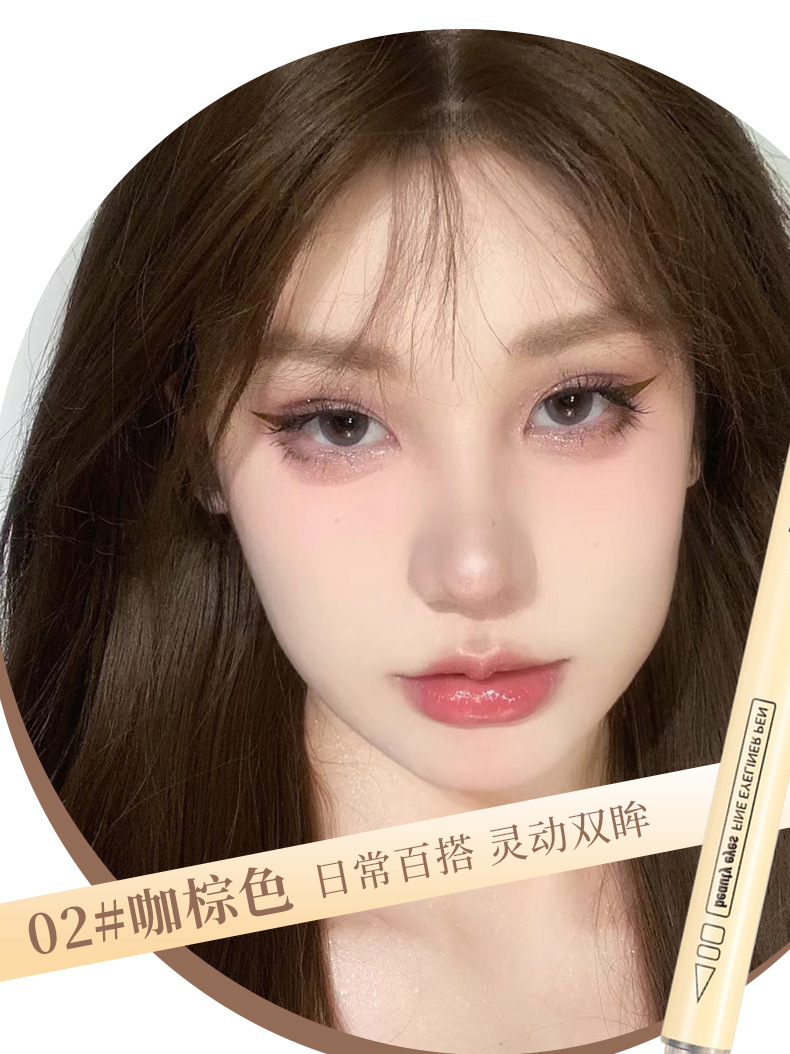 Makeup xixi Fine eyeliner pen, extremely fine, waterproof, not easy to smudge the lower eyelashes, eye shadow eyeliner liquid pen undefined