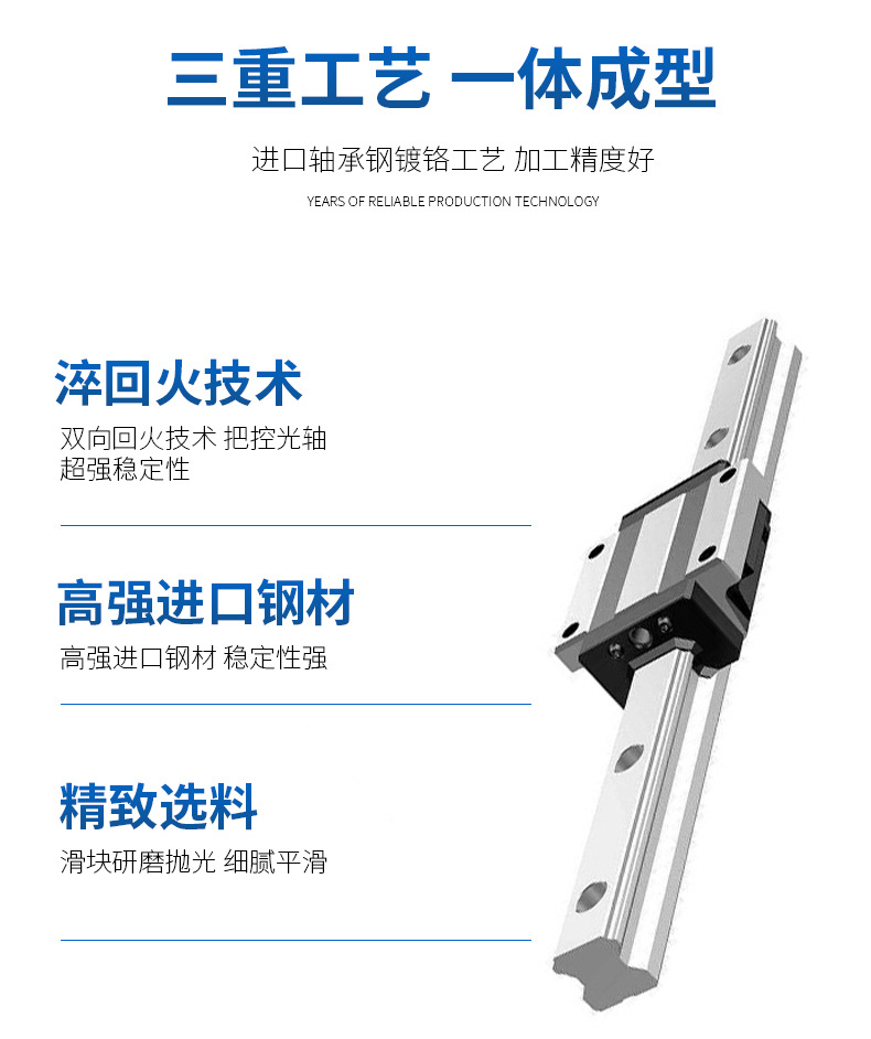 日本THK合金钢滚珠直线导轨滑块SHS15 SHS20 SHS25 C/V/R-阿里巴巴