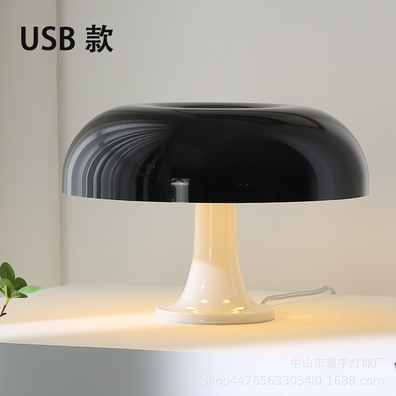 흑백 USB-3 색 무단 디밍