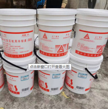 青岛复盛空压机专用油