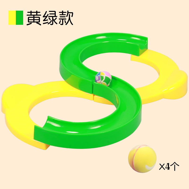 黄绿款送4个球