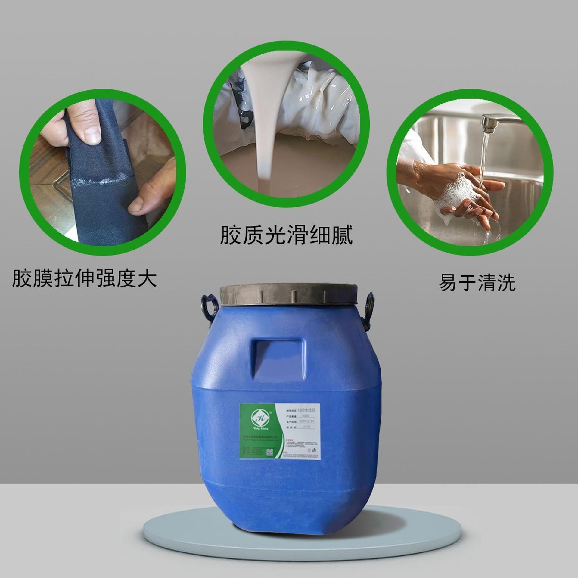 ۹̺ڸܽƷ֯ȵĲɽճ