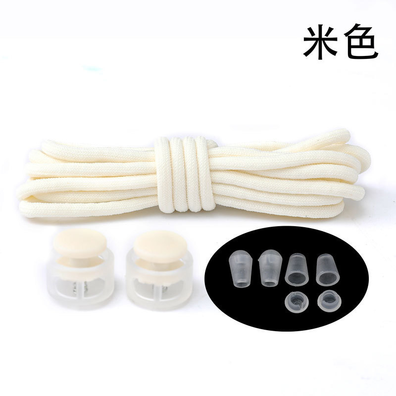 베이지색 고무줄 신발끈 1쌍 + 스프링 버클 2개 + 걸이시계 4개