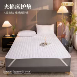 酒店床品套件;酒店床垫;纤维被