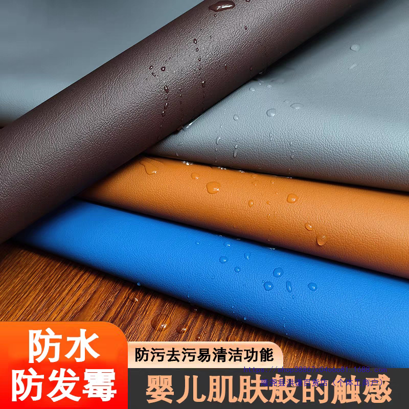 Elderly, Baby, Pet Waterproof Diaper Pad Bed Sheetss, Household Kang Oil Cloth, Beauty Mattress, Sofa Cover Cloth, Universal