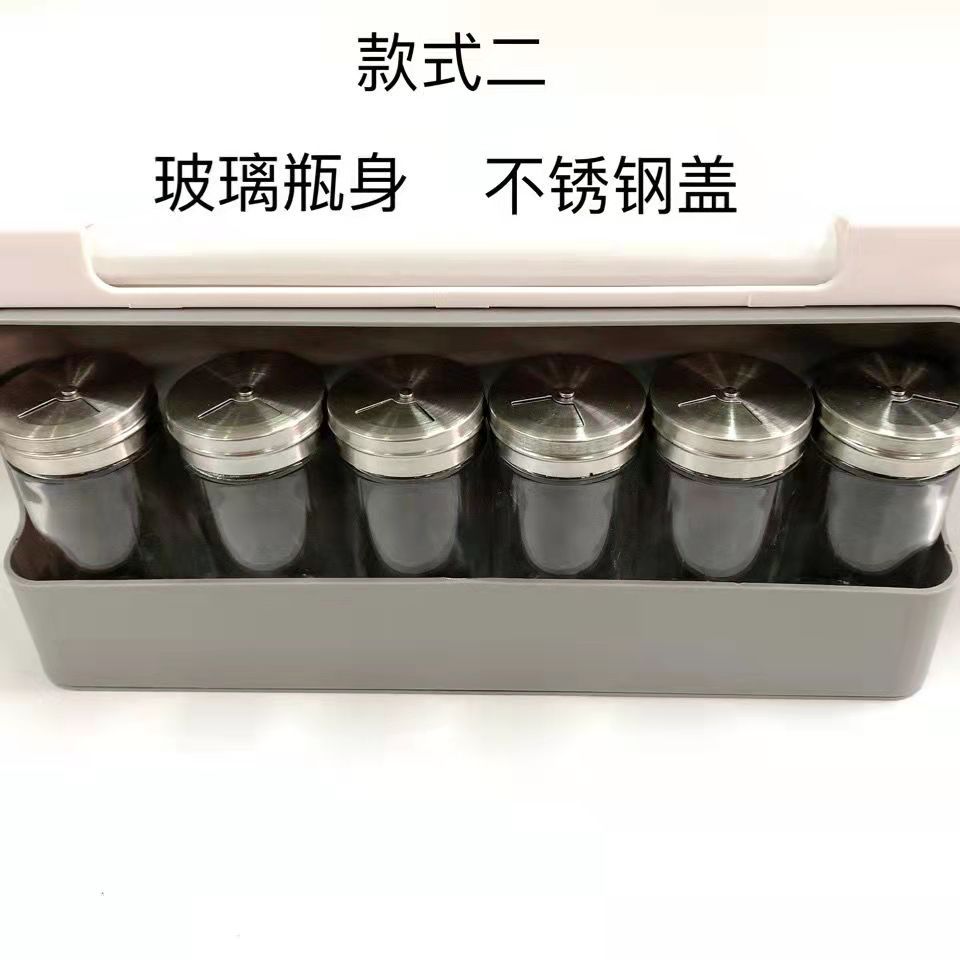 微信图片_20210921171505