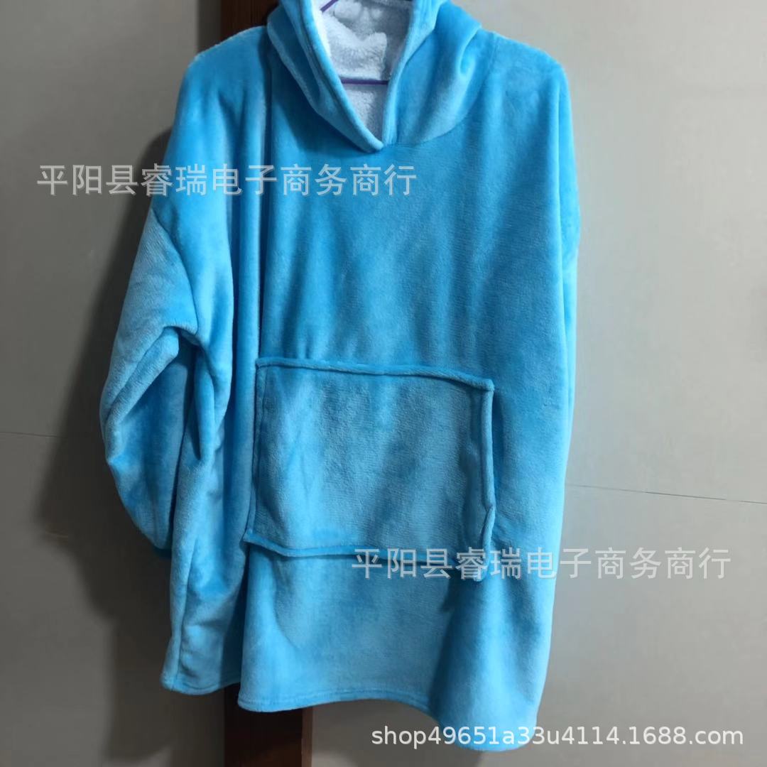 스카이 블루 성인 스타일