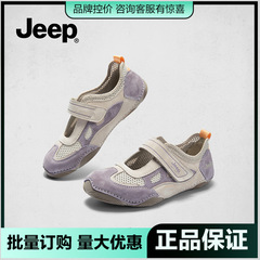 ジープ Jeep メッシュ通気性カジュアルメリージェーンシューズレディースバレエトレーニングシューズレディース快適なベルクロ浅い口の靴