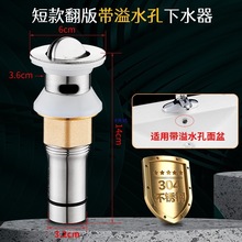 ������ˮ��ϴ�ֳ���ˮ������ˮ�ܼ��L���P�ϴ���跭��ʽ���b̨��