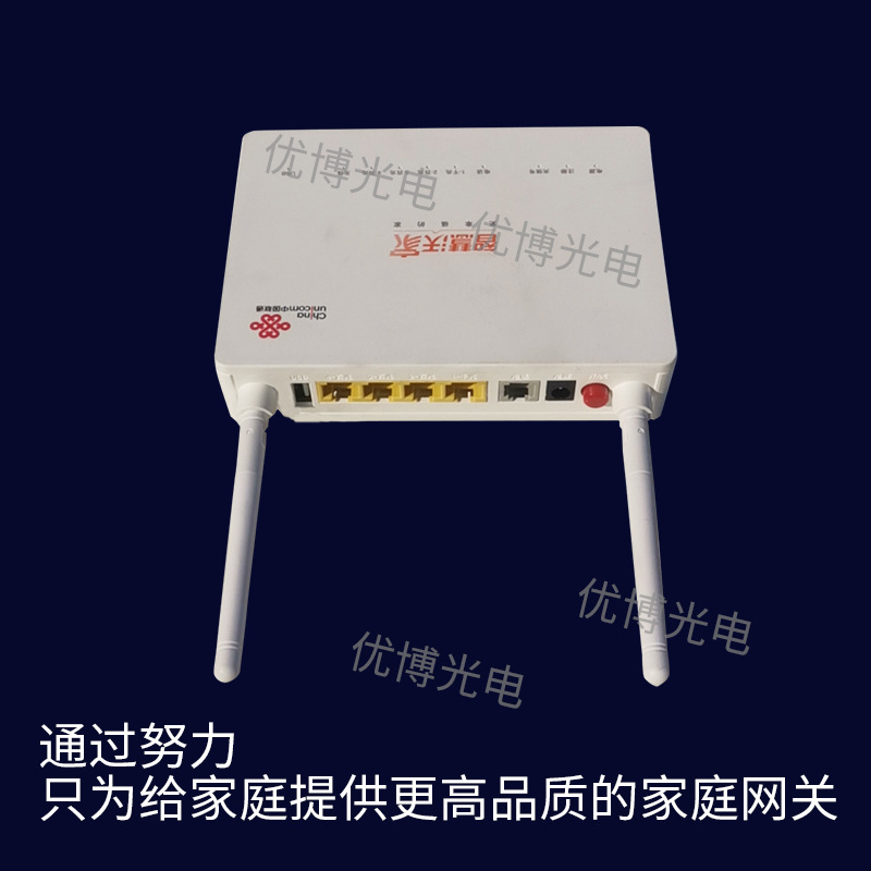 원래 ZTE F677 V2 광섬유 고양이 중국 유니콤 GPON 기가비트 게이트웨이 4 네트워크 포트 외부 안테나 WIFI