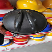 T2類安全帽 煤礦煤礦隧道工地施工帽 井下用安全帽