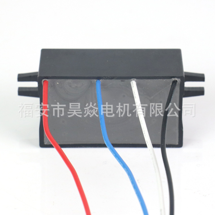 单相电动机替代机械开关启动器电子离心开关REES-205P