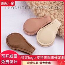 ���������ӹ̶��i�۴�����Ó��ѝ�ȹ̶��������ϵشſ۹̶��A��