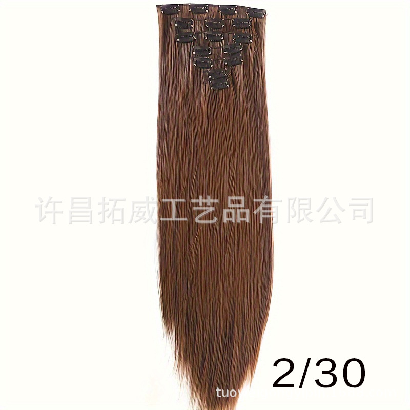 Europeos y estadounidenses extensiones de cabello de cabello para mujeres cabello largo siete piezas BB clip clip fibra química cabello largo cabello recto extensiones de cabello al por mayor