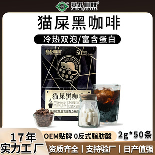 ِƷ���ȶ���؈ʺ�ڿ��ȼӹ�2g*50�l���ܿ��ȹ��w��ϰ����ȿ���