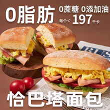 ����0֬ǡ�������ȫ��0���������ΚW������ʳƷ��ͽ��������